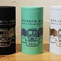 神戸市営地下鉄海岸線　20周年記念コーヒー缶デザイン制作